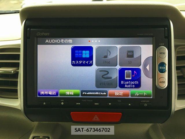 Honda N BOX SLASH 2015-01 7618709-9