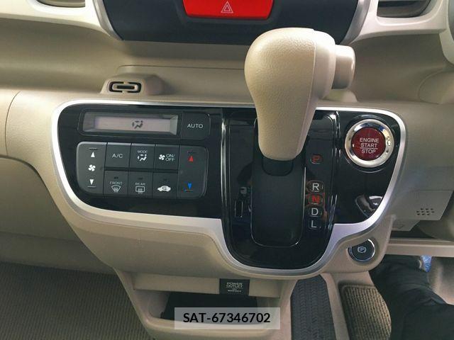 Honda N BOX SLASH 2015-01 7618709-11