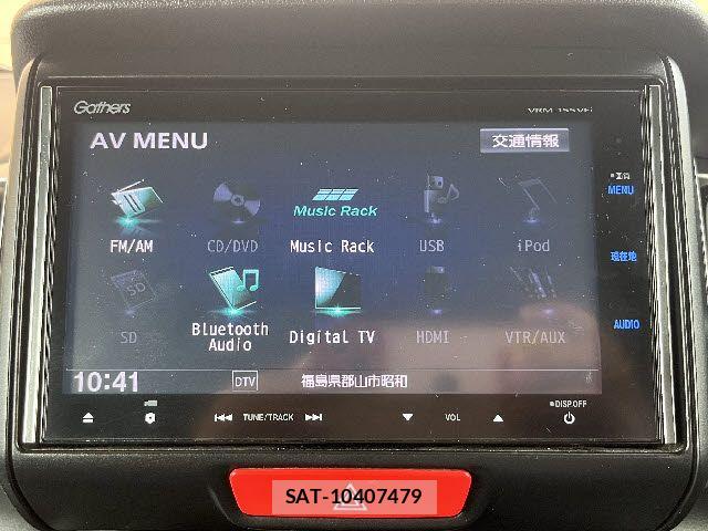 Honda N BOX SLASH 2015-08 7726512-5
