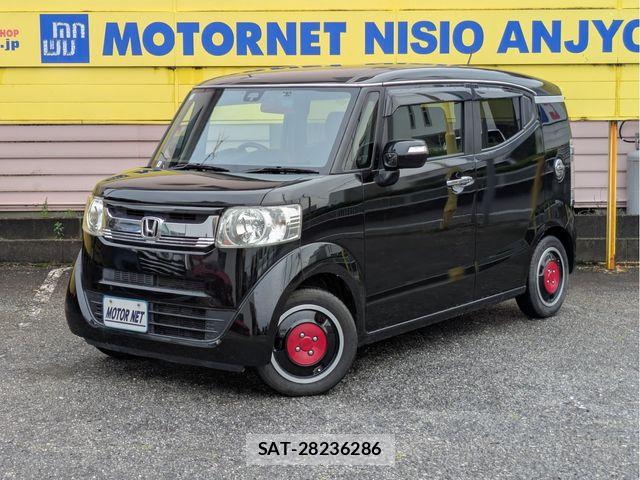 sat car