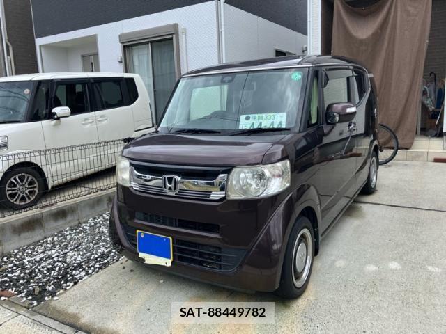 sat car