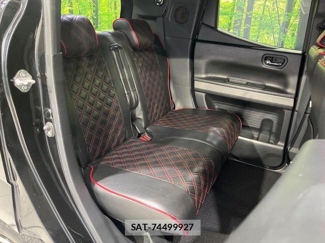 Honda N BOX SLASH 2014-12 8037239-8