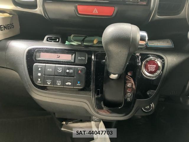 Honda N BOX SLASH 2015-09 8315980-22