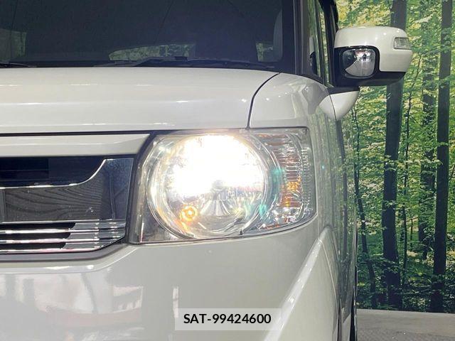 Honda N BOX SLASH 2015-08 8337131-11