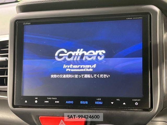 Honda N BOX SLASH 2015-08 8337131-3