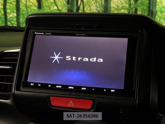Honda N BOX SLASH 2015-03 8337130-3