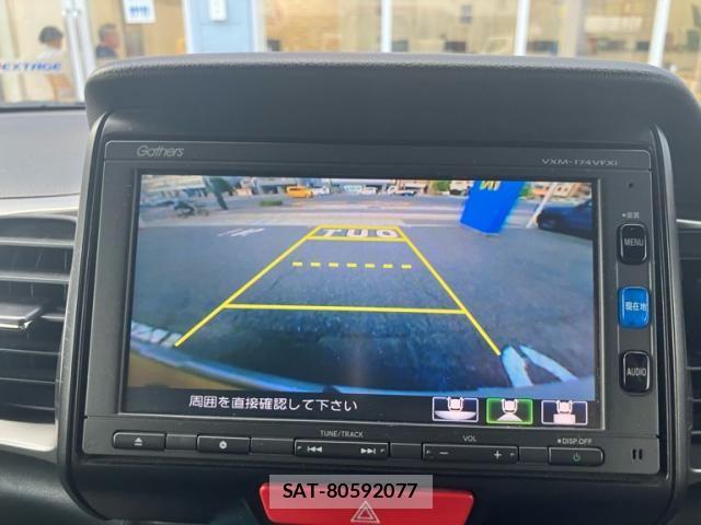 Honda N BOX SLASH 2016-12 8337129-12