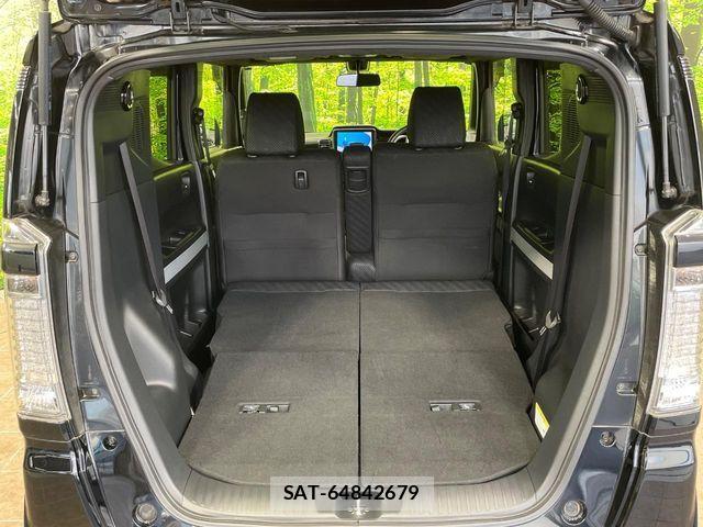 Honda N BOX SLASH 2019-02 8355201-9