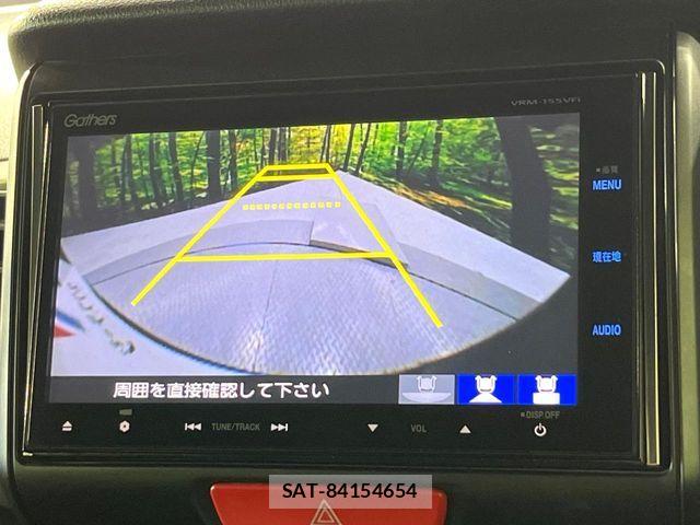 Honda N BOX SLASH 2014-12 8458080-3