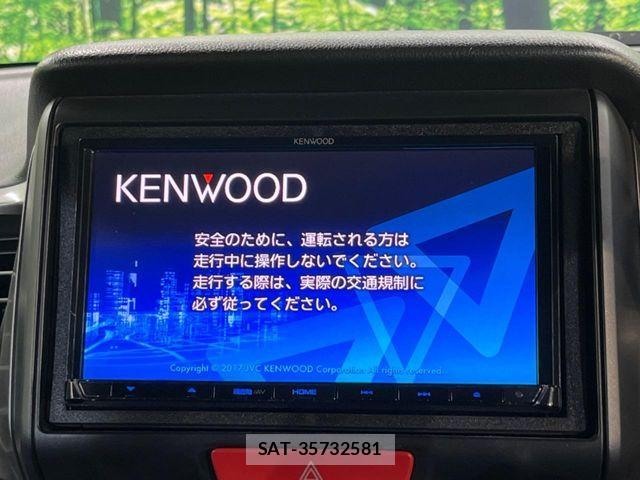 Honda N BOX SLASH 2017-12 8526257-3