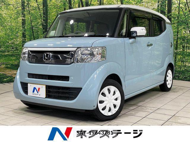 Honda N BOX SLASH 2016-06 8526255-0