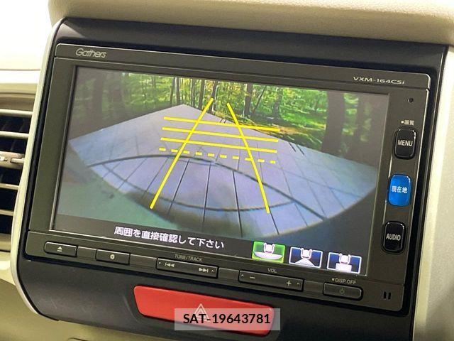 Honda N BOX SLASH 2016-06 8526255-3