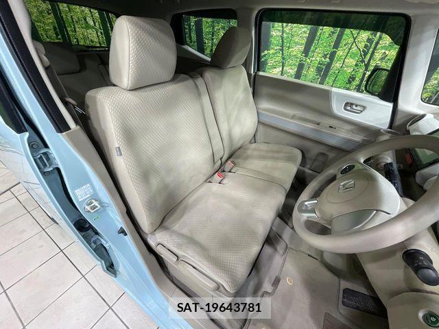 Honda N BOX SLASH 2016-06 8526255-7