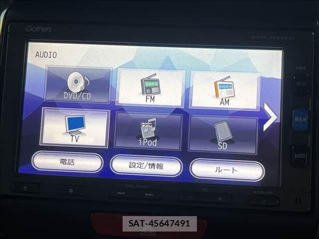 Honda N BOX SLASH 2017-09 8666644-8