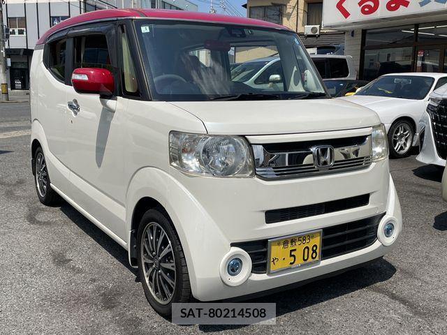 sat car