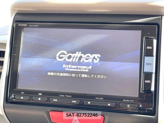 Honda N BOX SLASH 2015-06 8660682-2