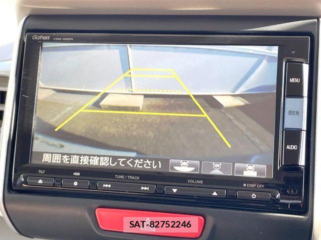Honda N BOX SLASH 2015-06 8660682-3