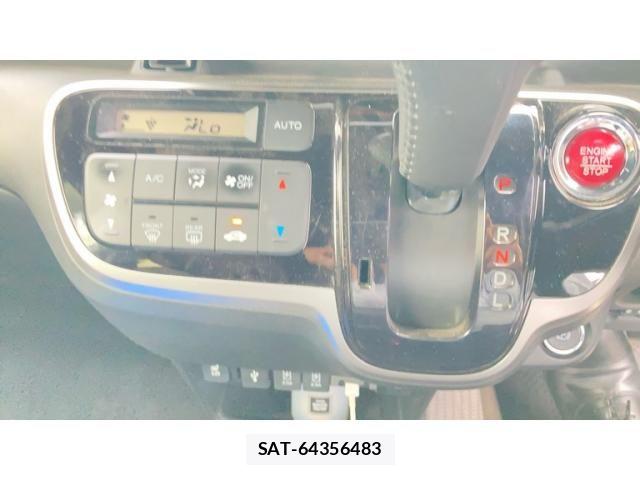 Honda N BOX SLASH 2018-02 8796924-21