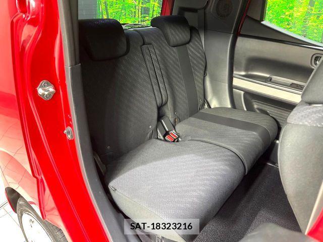 Honda N BOX SLASH 2016-01 8850148-9