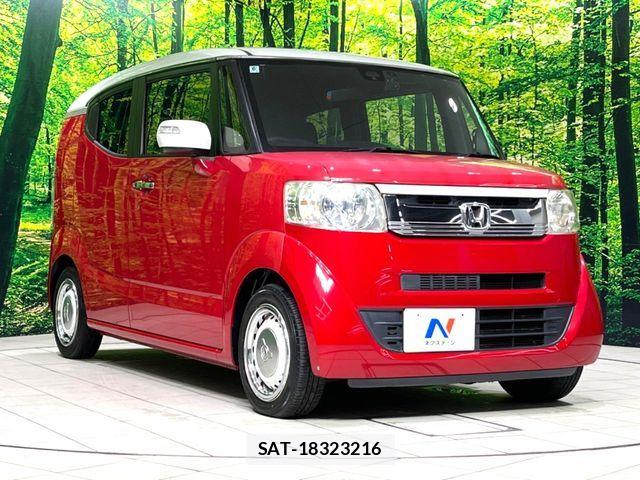 Honda N BOX SLASH 2016-01 8850148-16