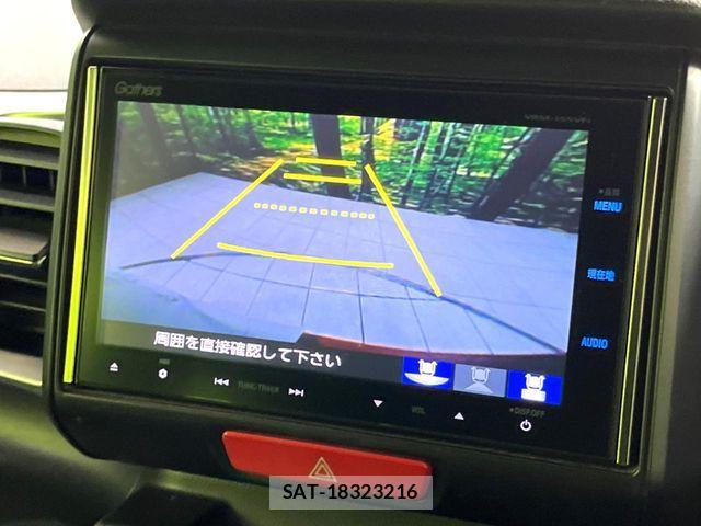 Honda N BOX SLASH 2016-01 8850148-4