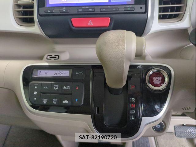Honda N BOX SLASH 2015-10 8871664-10