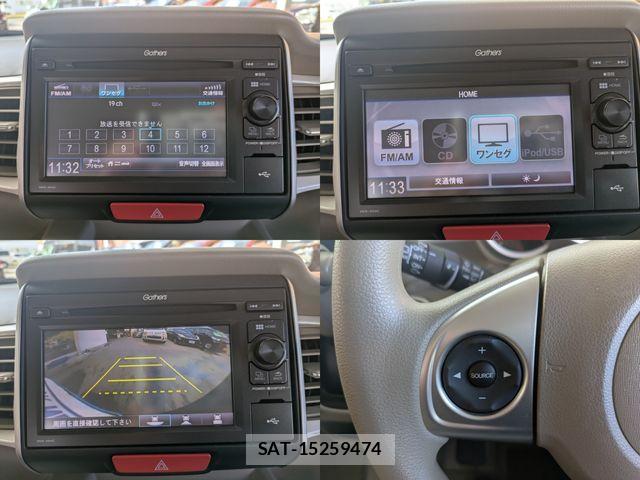 Honda N BOX SLASH 2015-08 8881188-9