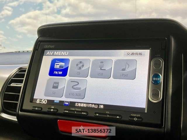 Honda N BOX SLASH 2015-02 1413860-3
