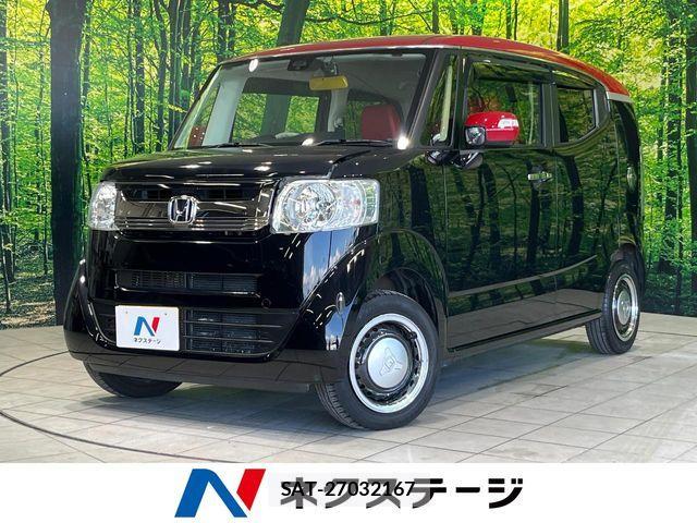 Honda N BOX SLASH 2019-07 7059926-0