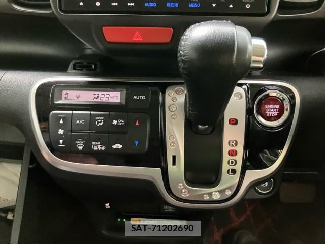 Honda N BOX SLASH 2016-01 7501890-24
