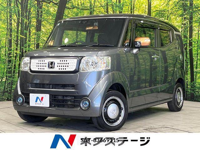 Honda N BOX SLASH 2016-01 7903130-0