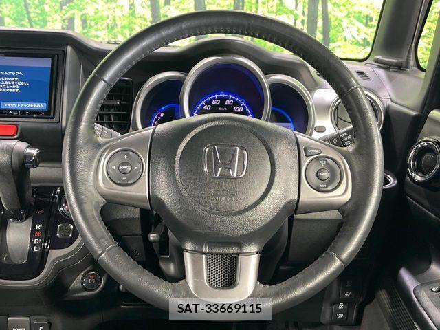 Honda N BOX SLASH 2016-01 7903130-10