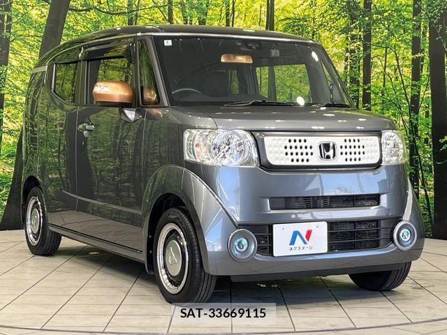 Honda N BOX SLASH 2016-01 7903130-15