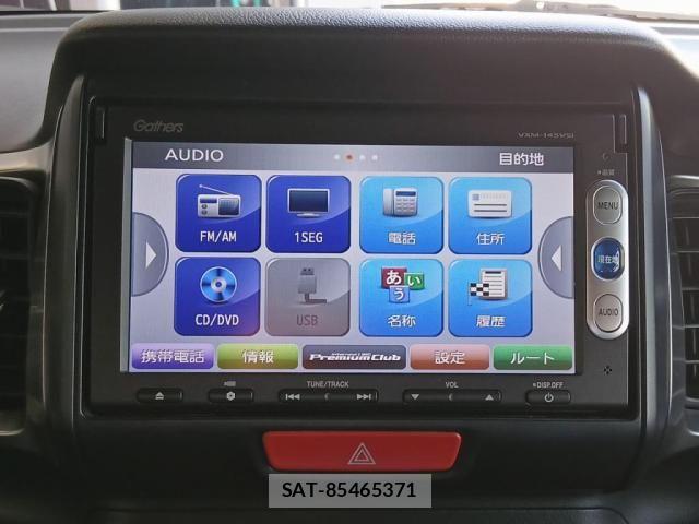 Honda N BOX SLASH 2015-02 8315983-12