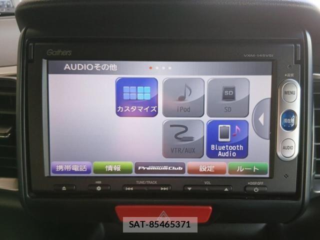 Honda N BOX SLASH 2015-02 8315983-14