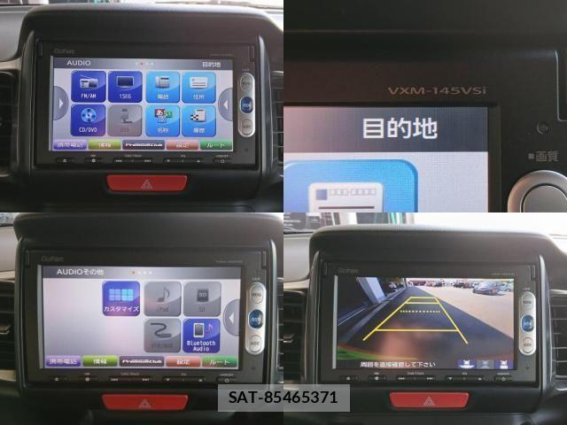 Honda N BOX SLASH 2015-02 8315983-4