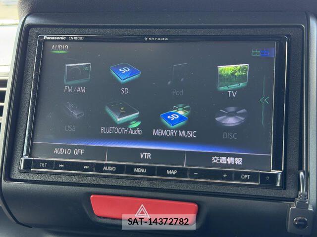 Honda N BOX SLASH 2017-04 8628079-7