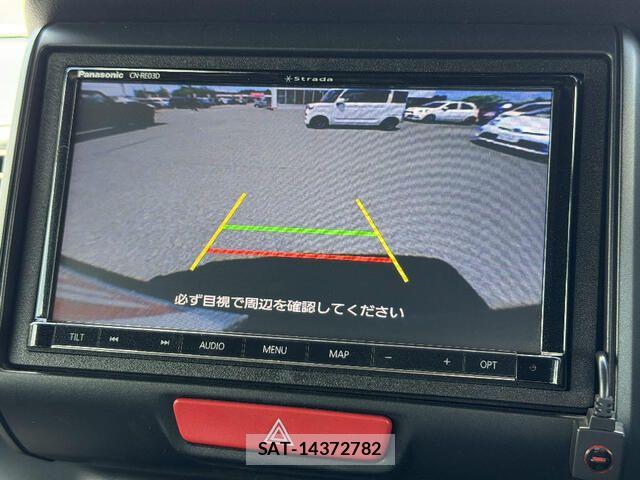 Honda N BOX SLASH 2017-04 8628079-8