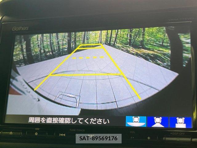 Honda N BOX SLASH 2017-01 8796927-3