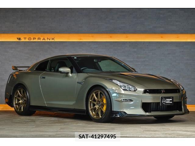 Nissan GT-R 2025-01 8225963-0