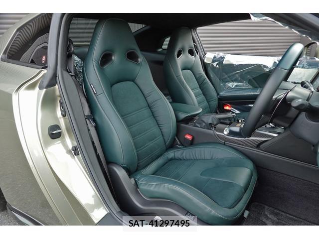 Nissan GT-R 2025-01 8225963-20