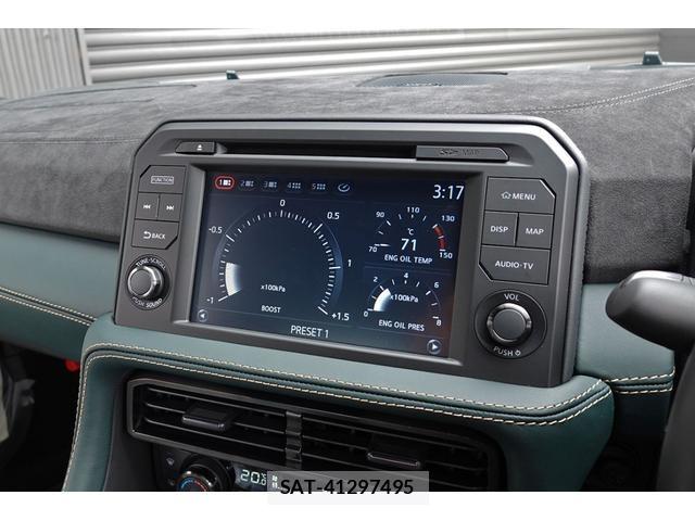 Nissan GT-R 2025-01 8225963-34