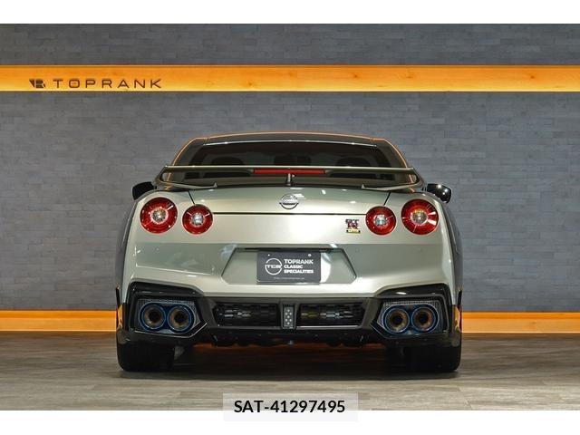 Nissan GT-R 2025-01 8225963-37