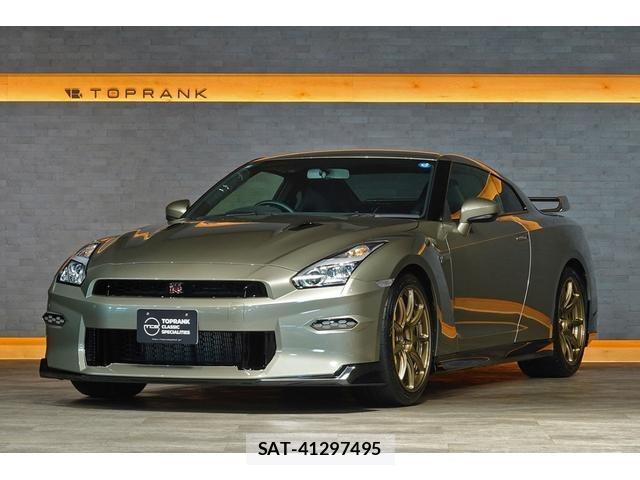Nissan GT-R 2025-01 8225963-5