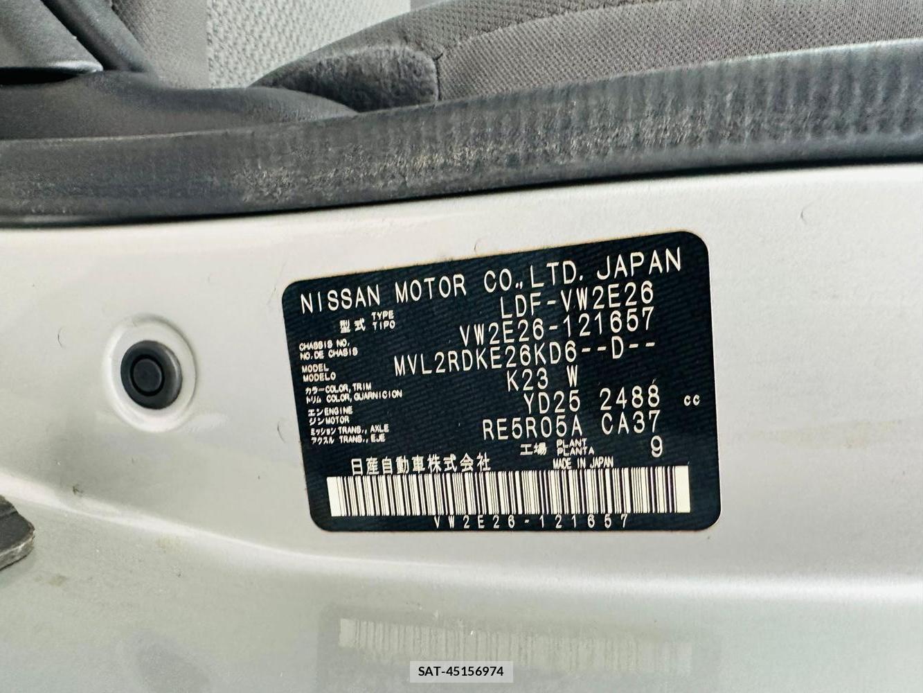 Nissan NV350 Caravan 2020 3546401-38