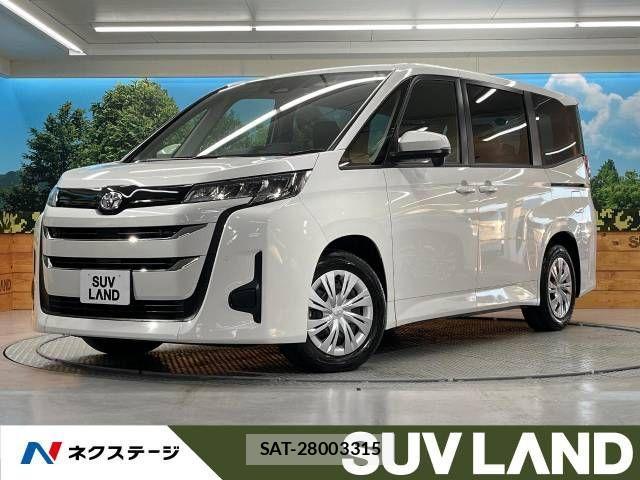 Used Toyota Noah 2024 - Mini Van Petrol for Sale | $17,340 | SAT Japan