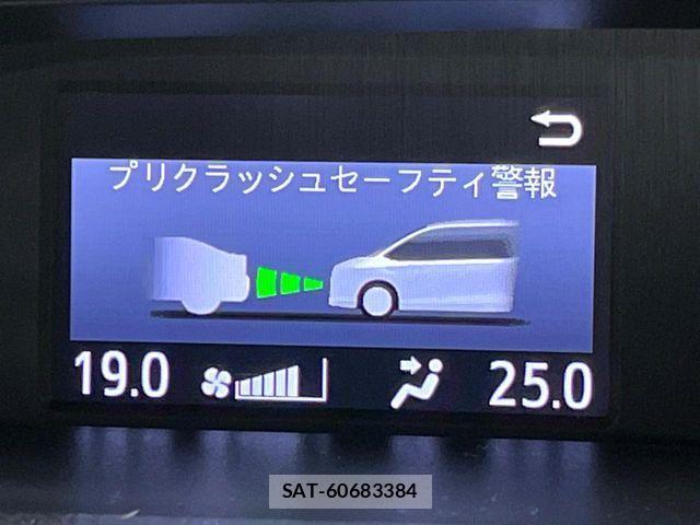 Toyota NOAH 2017-11 999771-7
