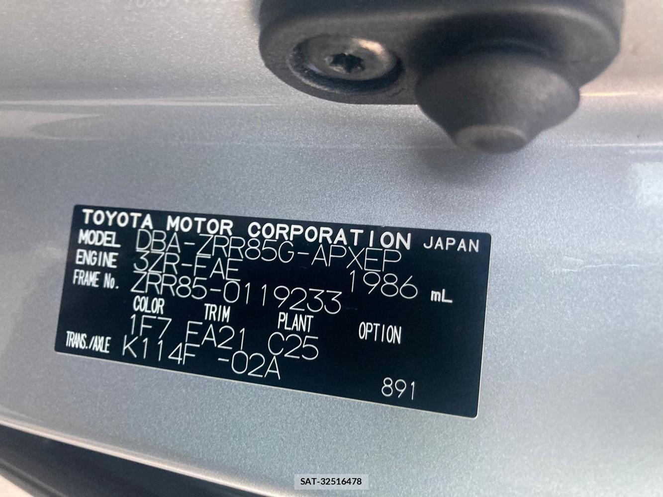 Toyota NOAH 2019-03 1329130-36