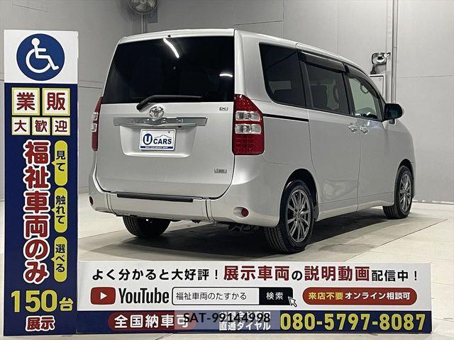 Toyota NOAH 2013-03 2083695-15