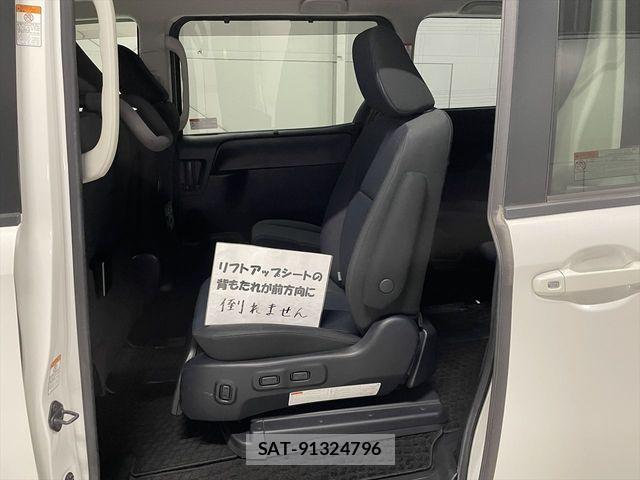 Toyota NOAH 2016-10 2249997-9